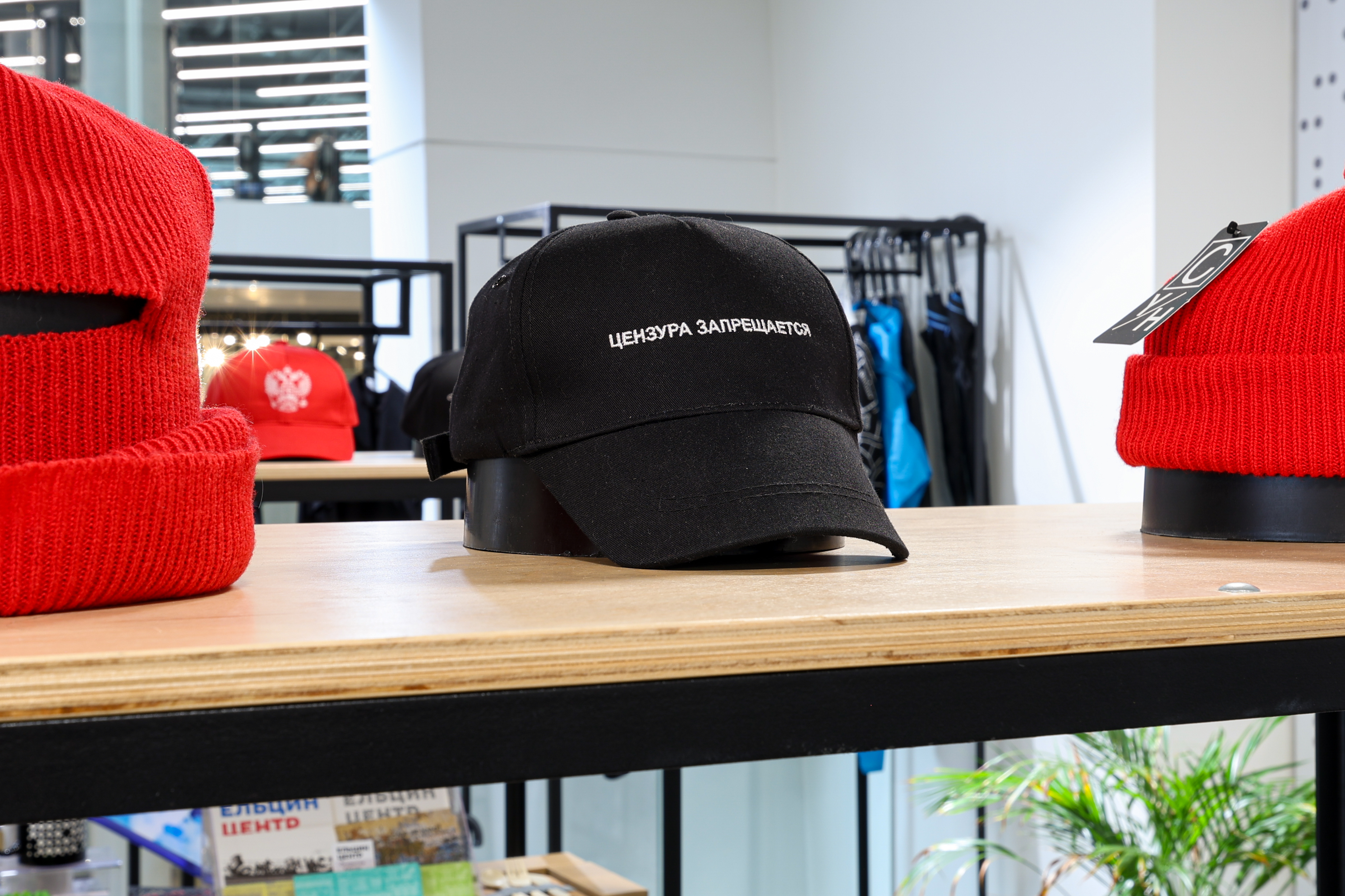 Магазин сувениров в музее