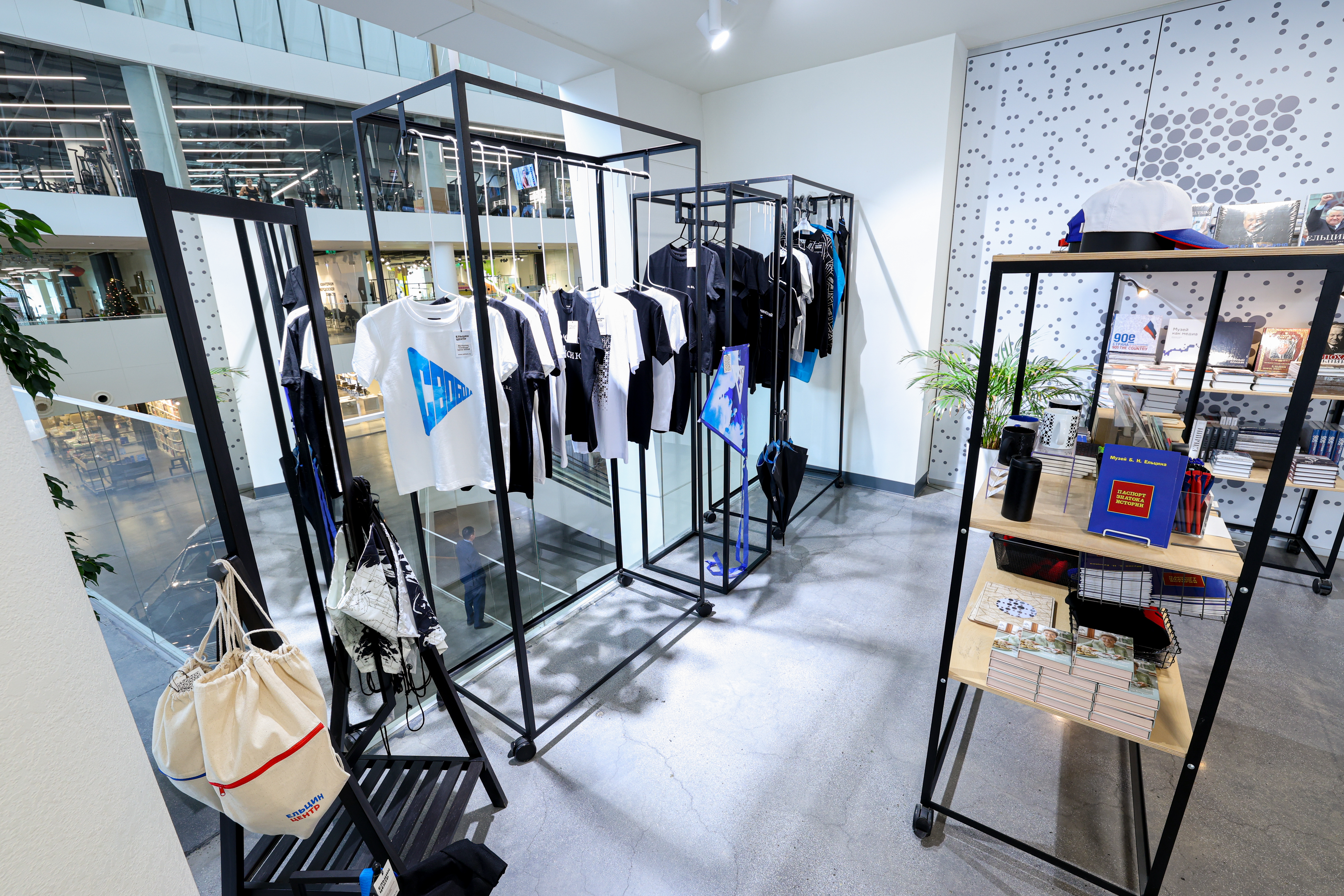 Магазин сувениров в музее