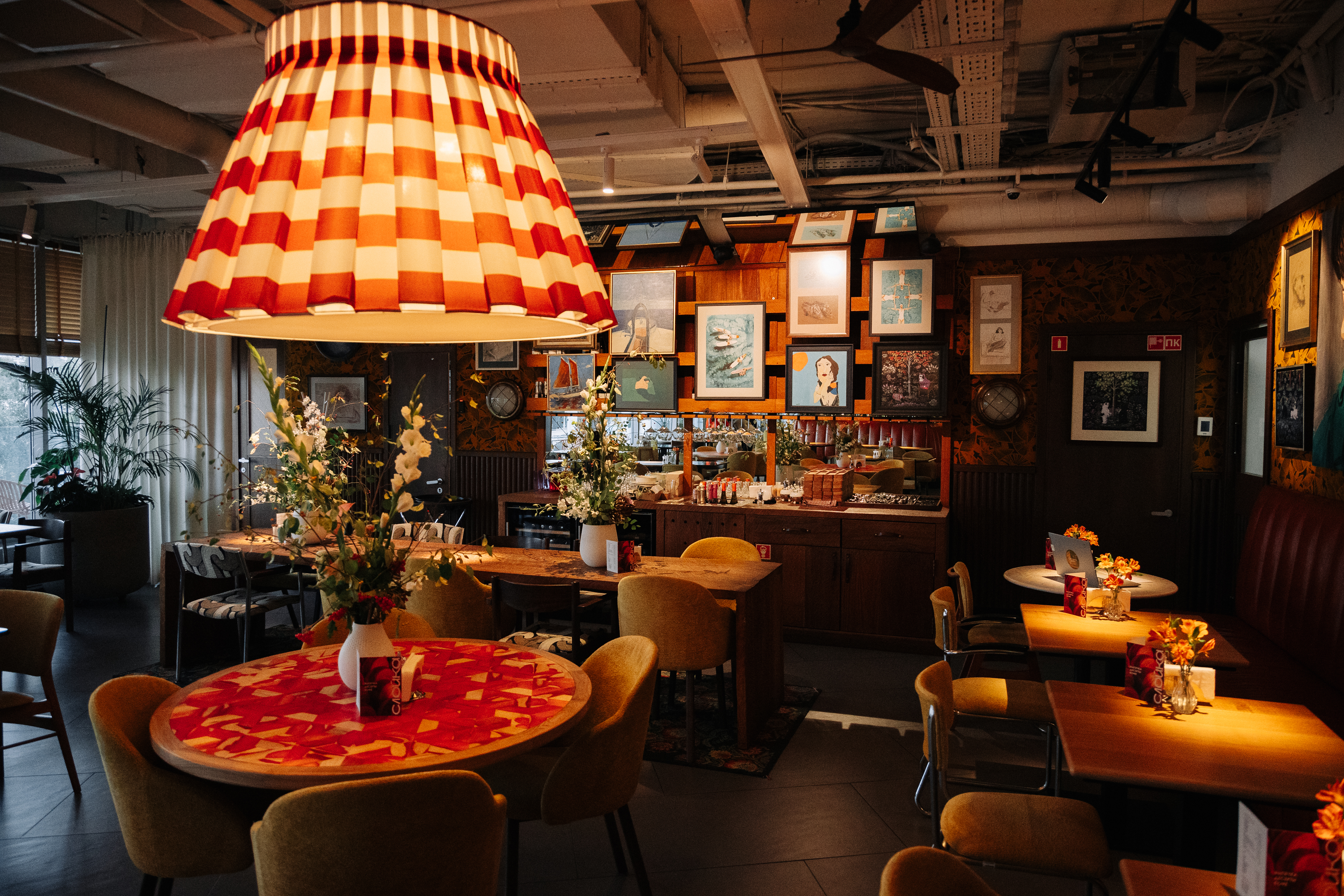 кафе «Слойка» 