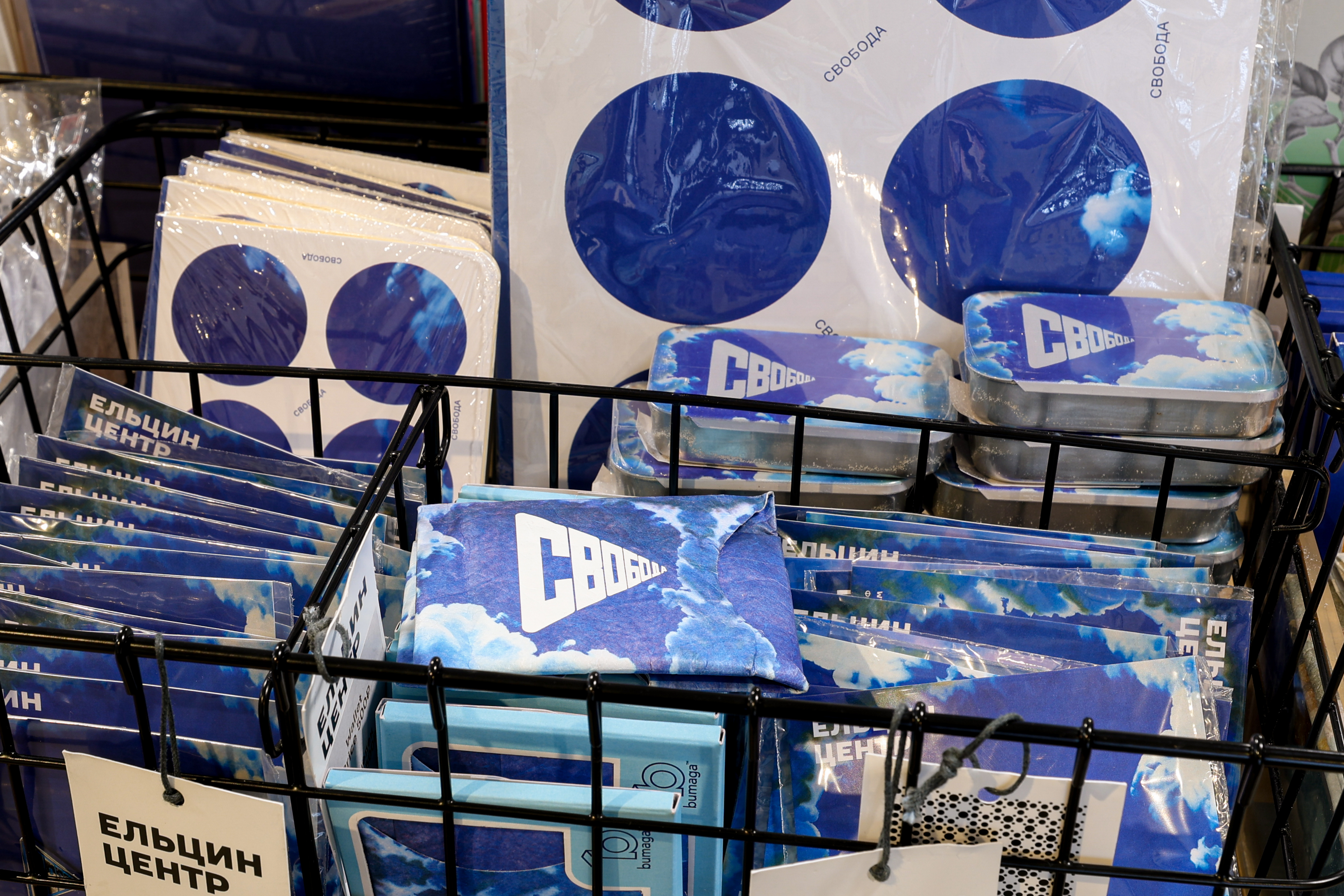 Магазин сувениров в музее