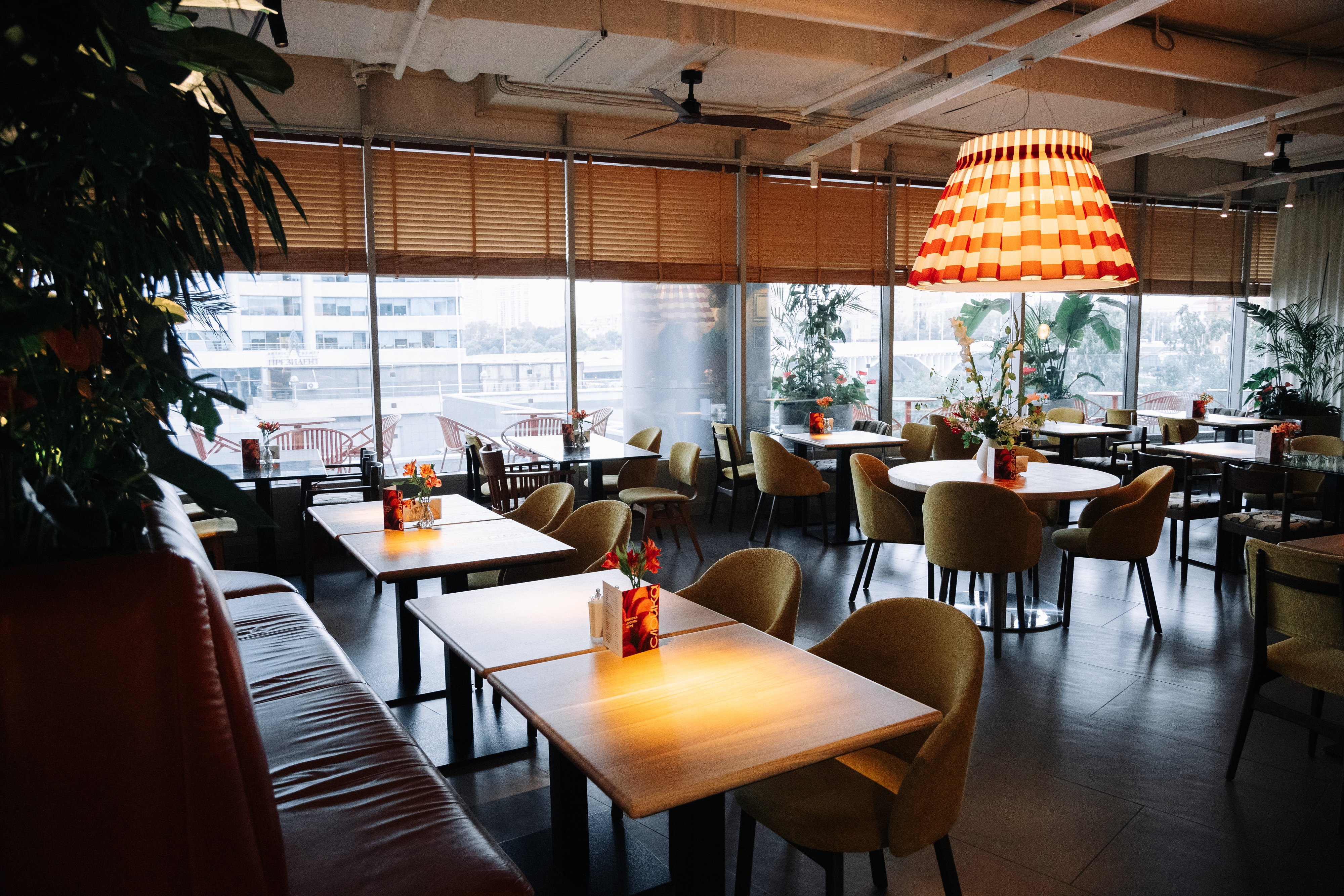 кафе «Слойка» 